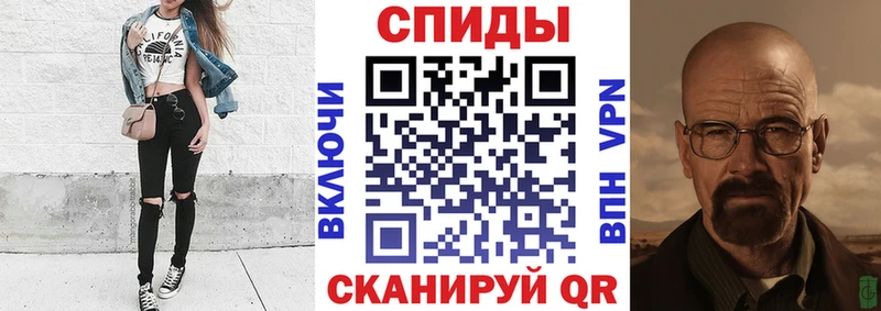 kraken   Княгинино  Amphetamine Розовый 