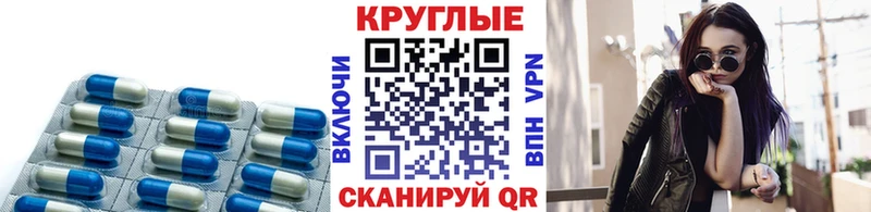 ЭКСТАЗИ 300 mg  darknet Telegram  Княгинино  как найти наркотики  mega рабочий сайт 