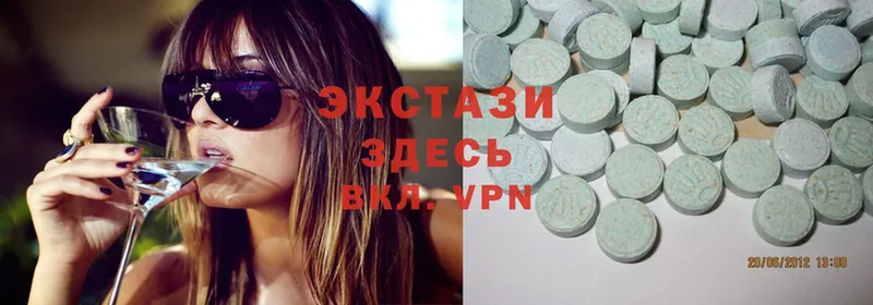 blacksprut как войти  Княгинино  Ecstasy таблы  наркошоп 