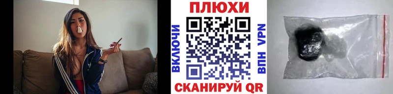 ГАШ Изолятор  купить наркотики сайты  Княгинино 