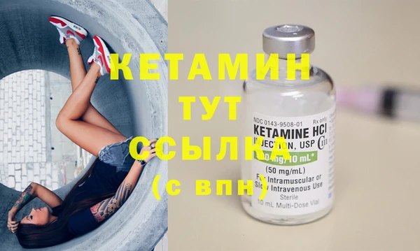 apvp Няндома