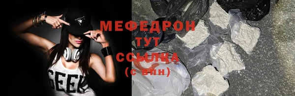 apvp Няндома