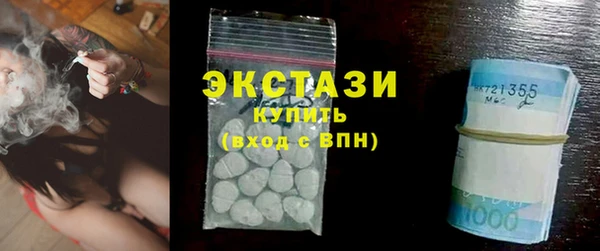 apvp Няндома