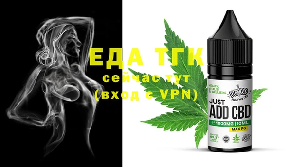 apvp Няндома