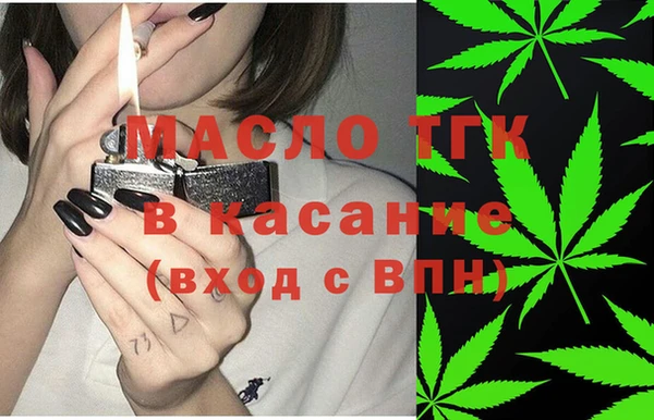 бутик Нягань