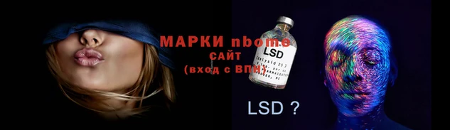 apvp Няндома
