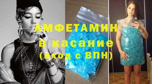 apvp Няндома