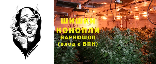 бутик Нягань