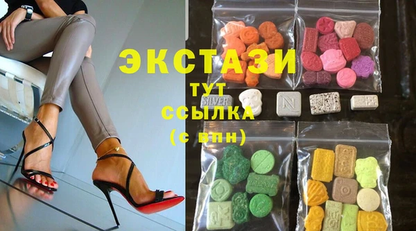 apvp Няндома