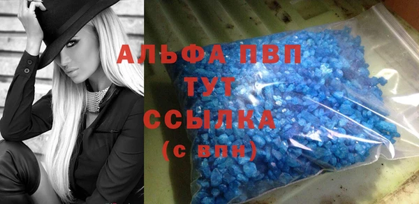 метадон Новокубанск