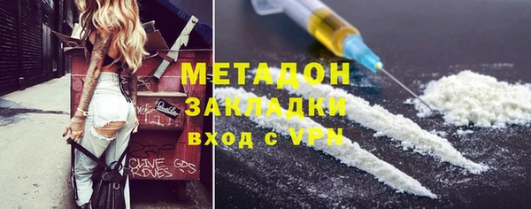 apvp Няндома