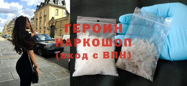 apvp Няндома