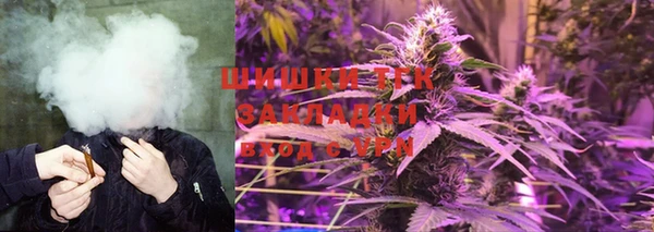 бутик Нягань