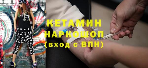 apvp Няндома