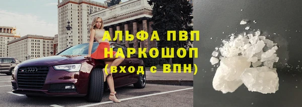 бутик Нягань