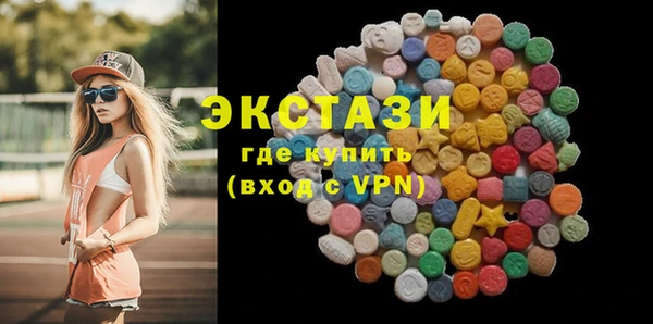 apvp Няндома