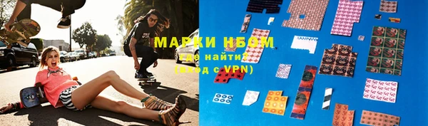 бутик Нягань