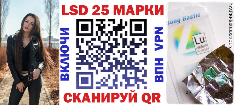 Марки N-bome 1,5мг  Княгинино 